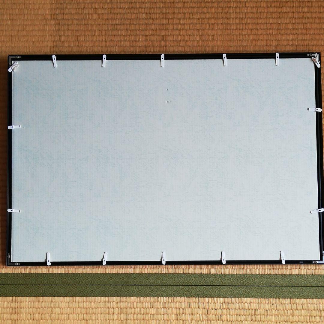 ジグソーパズル完成品 アフリカン・ドリームの通販はau PAY マーケット