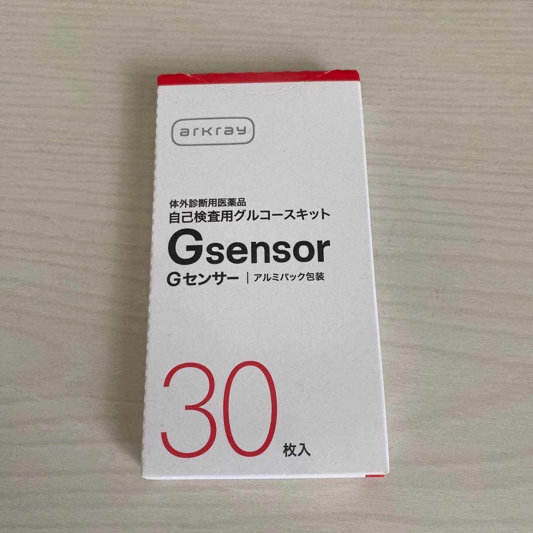 アークレイ Gセンサー arkray - メルカリ