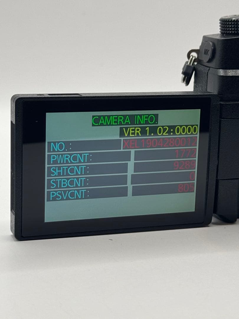 ☆ショット数9289回☆ LUMIX DC-G99 ボディ ミラーレス - メルカリ