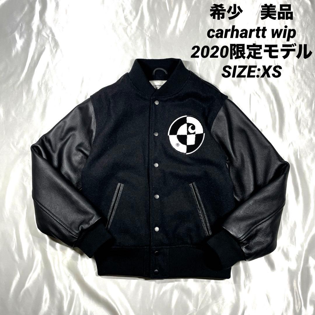 美品 希少 2020限定 XS carhartt wip カーハート スタジャン - メルカリ