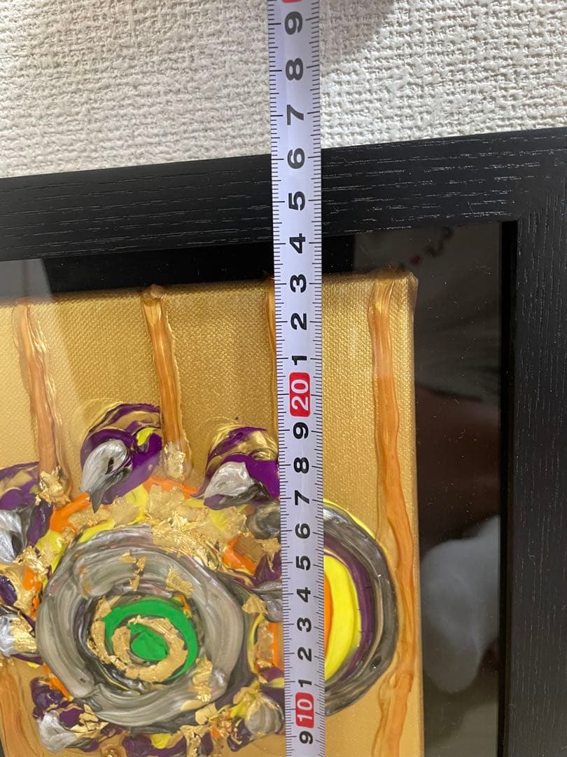 森内敬子/具体アート/立体アート/具体美術協会/絵画投資/ - メルカリ