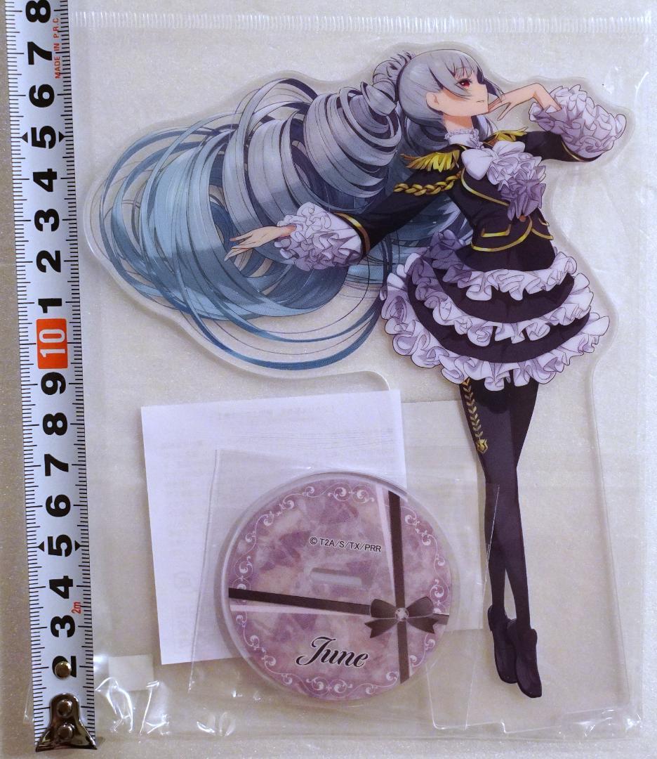 プリティーリズム・レインボーライブ アクスタ ジュネ 10周年