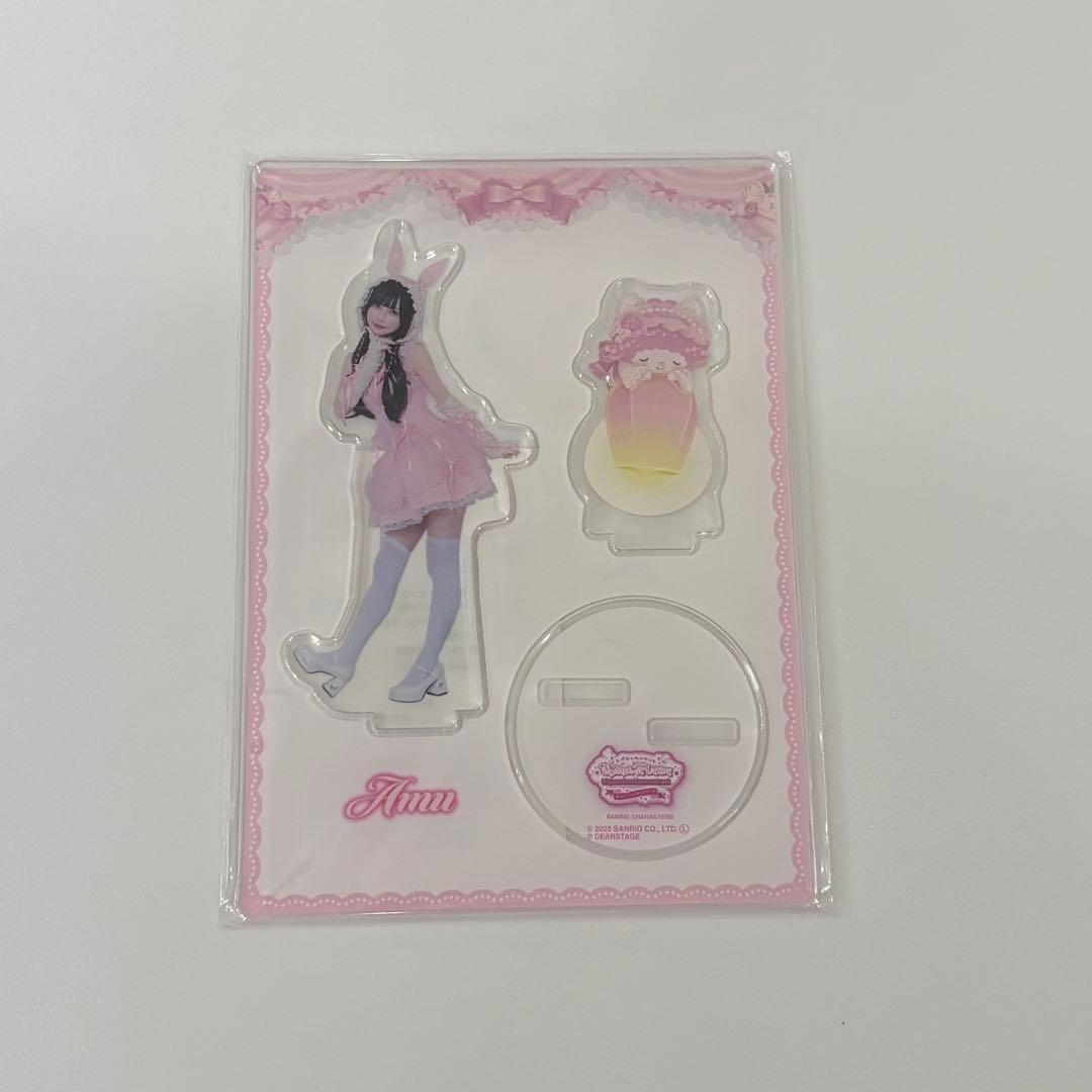 きゅるりんってしてみて 逃げ水あむ ピューロランド アクスタ - メルカリ