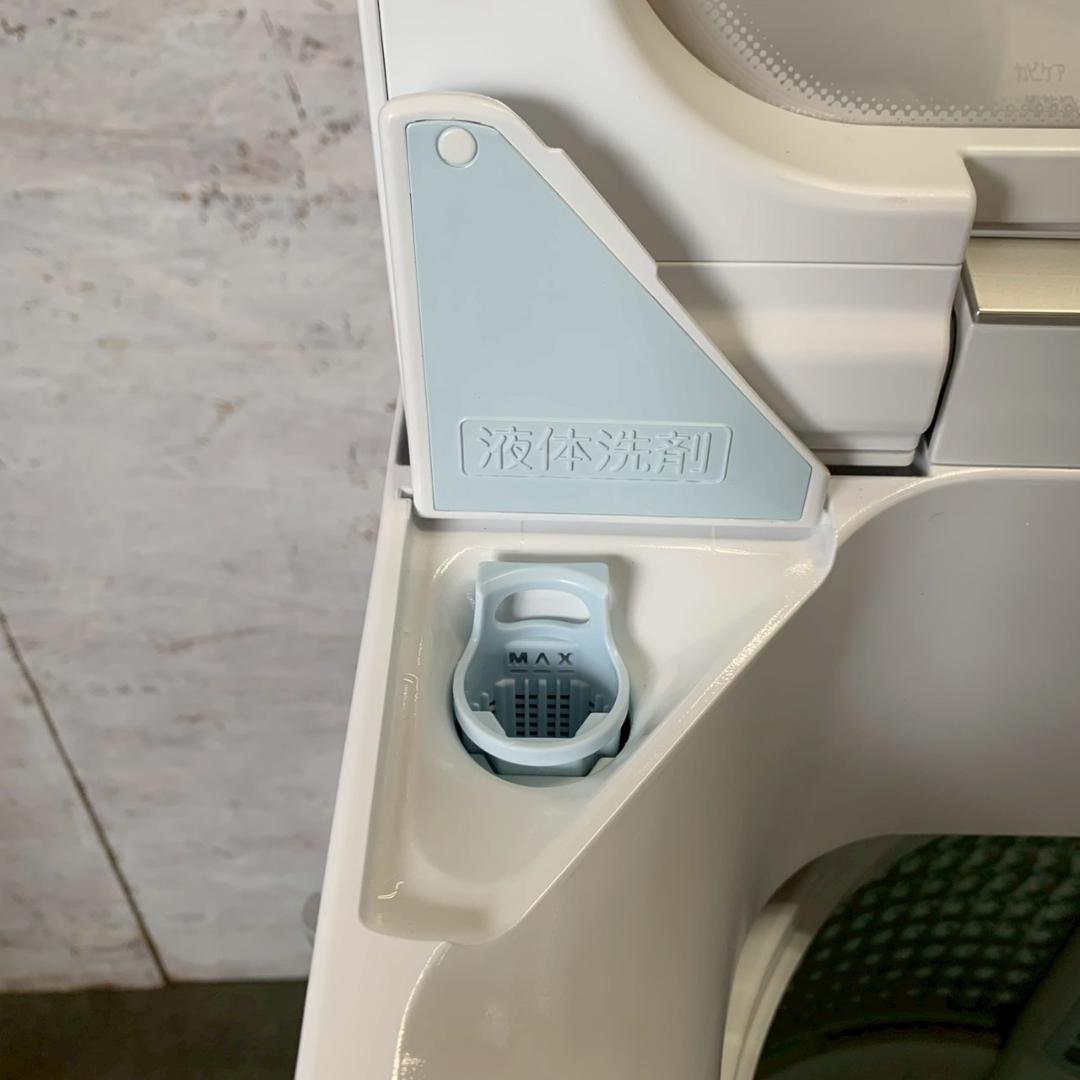 AQUA】 アクア 全自動電気洗濯機 AQW-VA8N A1262 - メルカリ