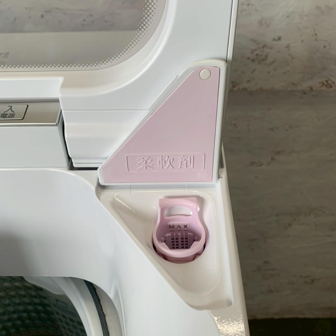 AQUA】 アクア 全自動電気洗濯機 AQW-VA8N A1262 - メルカリ