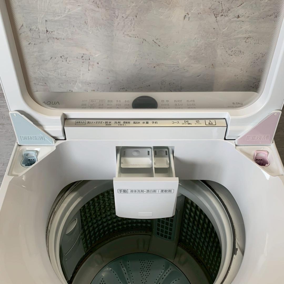 AQUA】 アクア 全自動電気洗濯機 AQW-VA8N A1262 - メルカリ