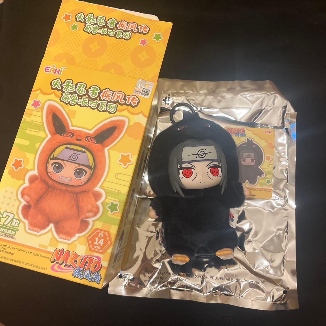 NARUTO イタチ ぬいぐるみ TOPTOY - メルカリ