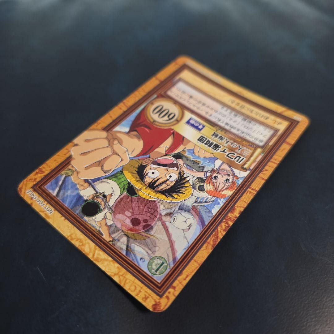 非売品 ワンピース ハイパーバトル C-E1 ルフィ海賊団 三人の大海賊