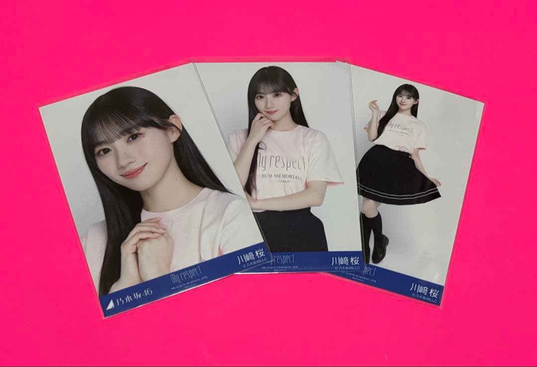 乃木坂46 生写真 My respect ライブ Tシャツ コンプ 川﨑桜 - メルカリ
