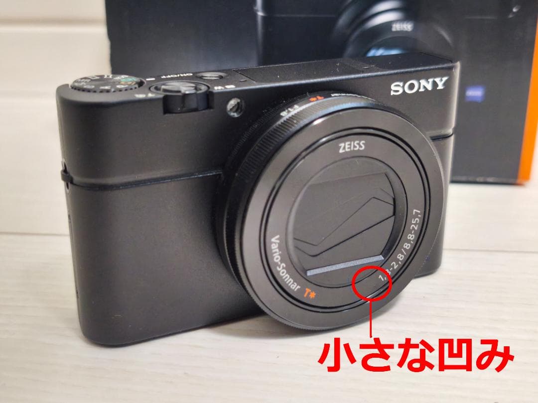 ソニー SONY Cyber-shot DSC-RX100M3 - メルカリ