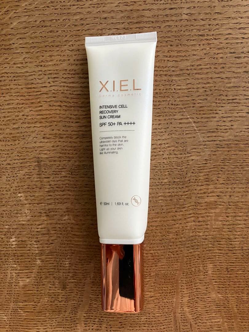 韓国コスメ SPF50+ サンクリーム Beauty of Joseon 朝鮮美女 米サンクリーム spf50+ pa++++ 50ml 日焼け