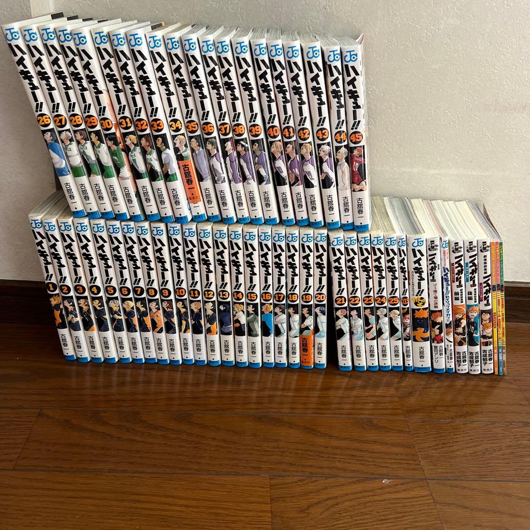 キングダム全巻1-59巻+公式ガイドブック覇道列紀