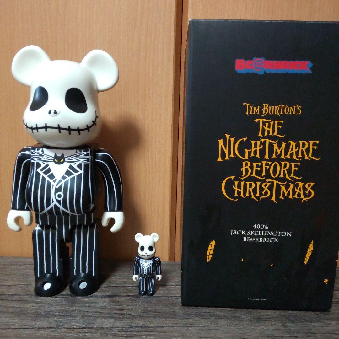 ベアブリック ナイトメア ビフォアクリスマス 400% & 100% 2体セット