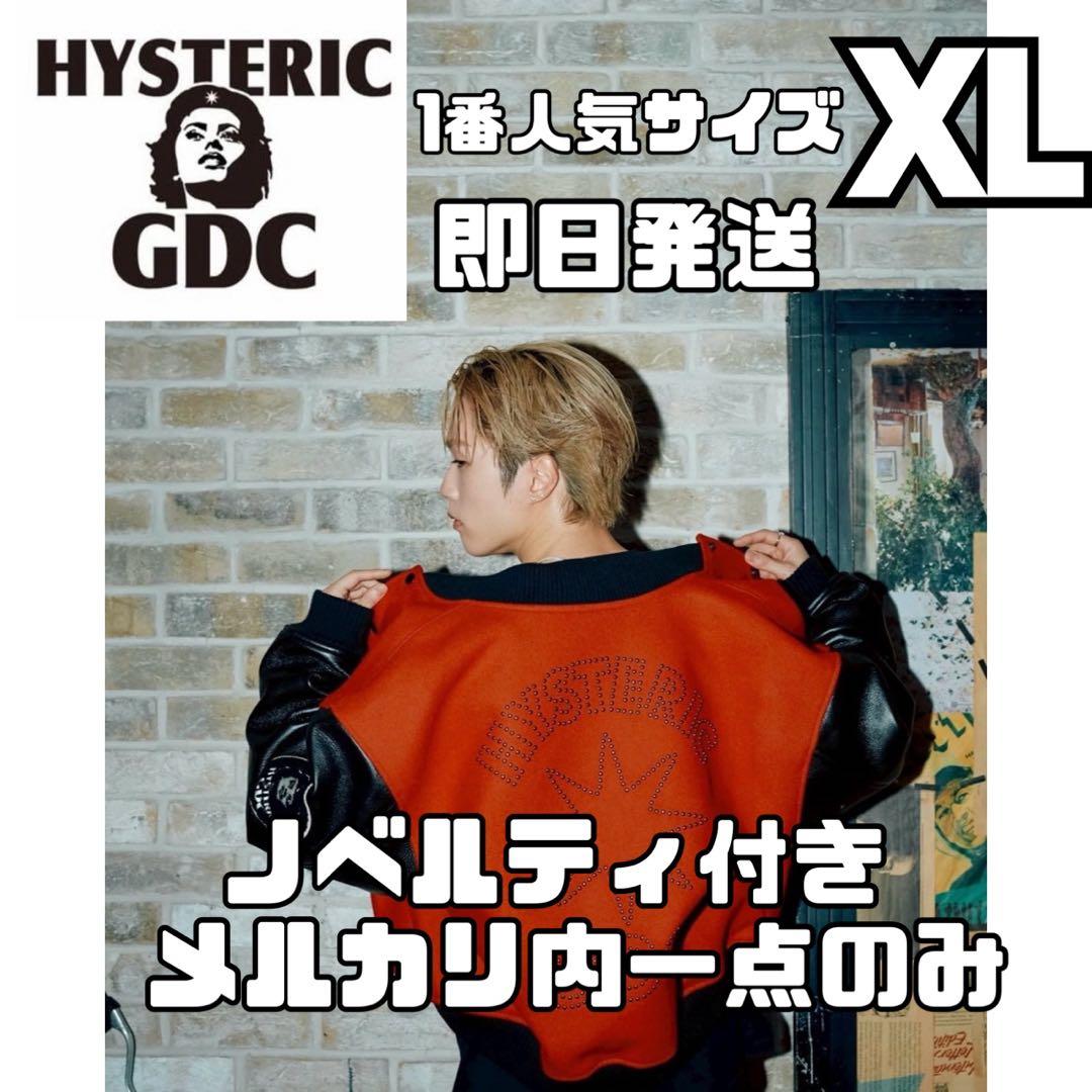 レッド HYSTERIC GLAMOUR GDC スタジャン XL キムタク - メルカリ
