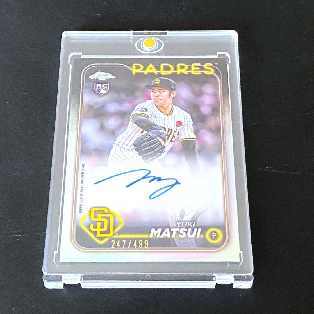 RC】松井裕樹☆直筆サインカード☆ルーキーカード☆限定247/499 - メルカリ