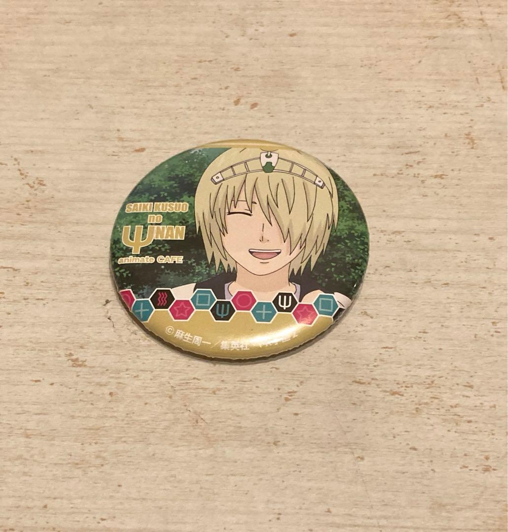 斉木楠雄のΨ難 アニメイトカフェ 缶バッジ 斉木空助 - メルカリ