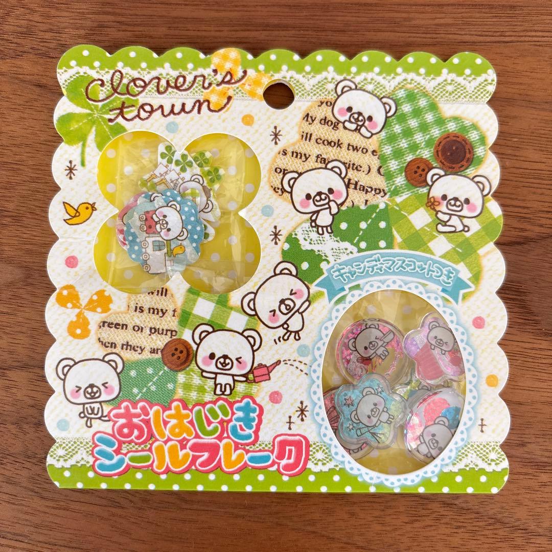 平成レトロ】クラックス おはじきシールフレーク - メルカリ