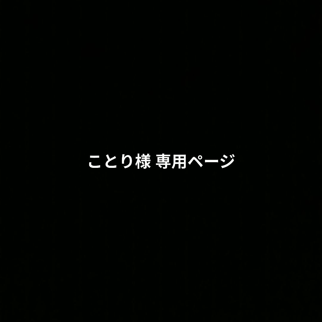 VΔLZ LIVE TOUR 2024『三華の樂』[Blu-ray] - メルカリ