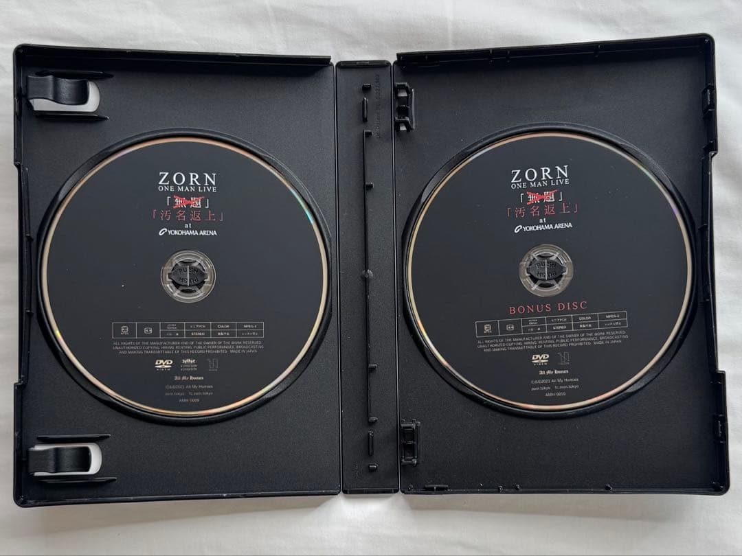 ZORN 汚名返上 横アリ DVD ペンライト付 - メルカリ