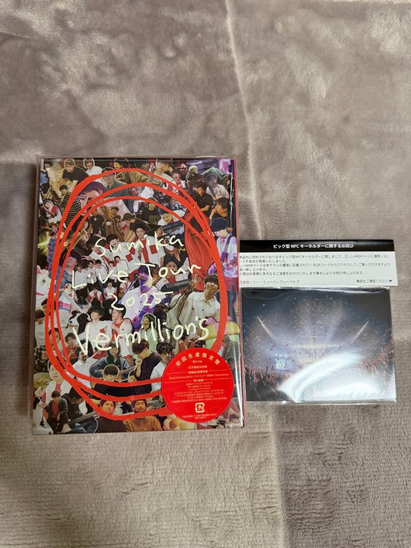 sumika/Live Tour 2025「Vermillion's」2025… sumika Live Tour 2025 『Vermillion's』(Est-TICKET) | JR東日本が