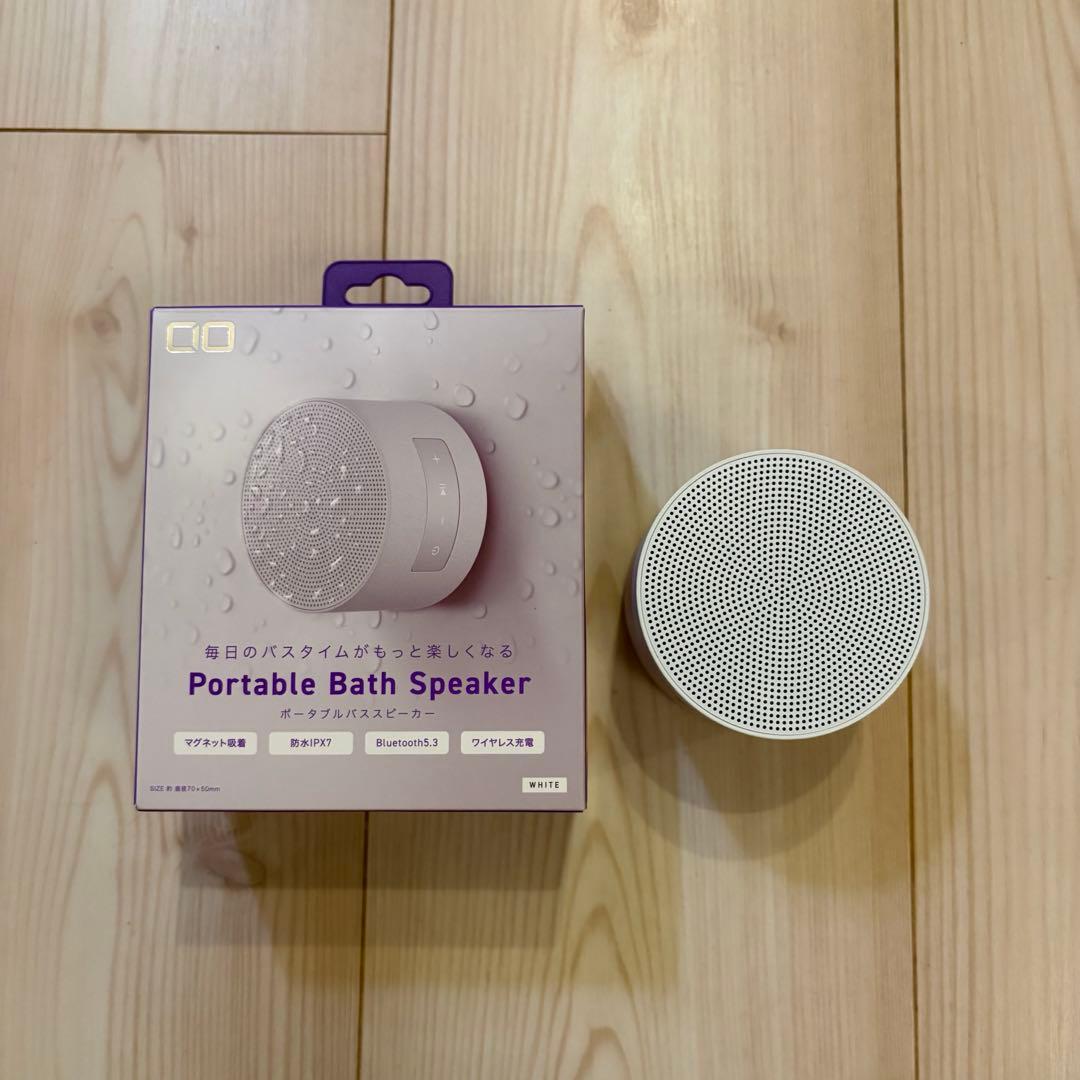 CIO Portable Bath Speaker ホワイト - メルカリ
