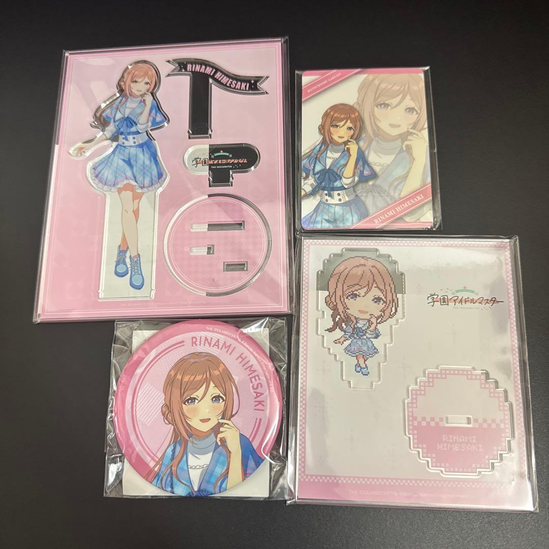 学園アイドルマスター 学マス FAMくじ A賞 姫崎莉波 サイン入り複製原画