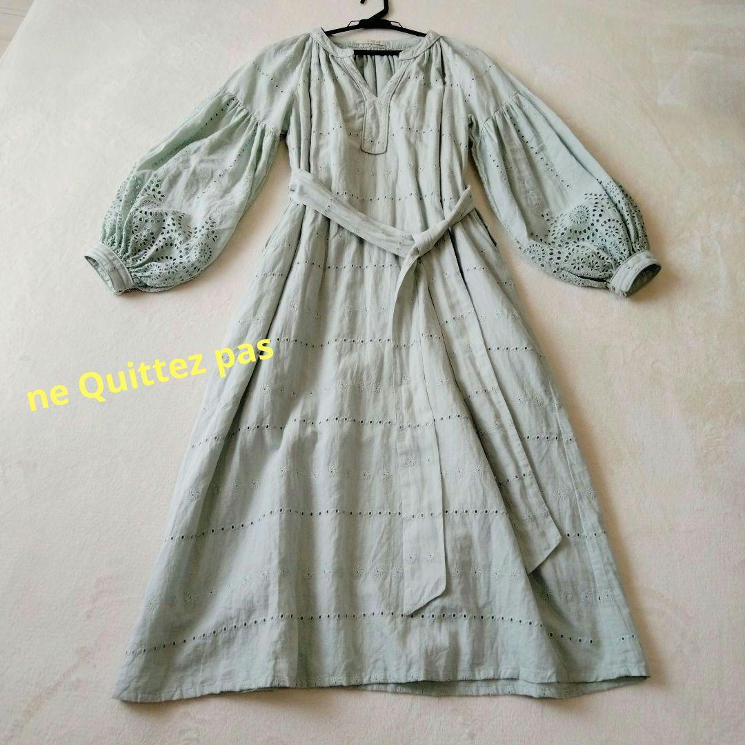 THE MONSTERS Big into Energy 2 アソートボックス