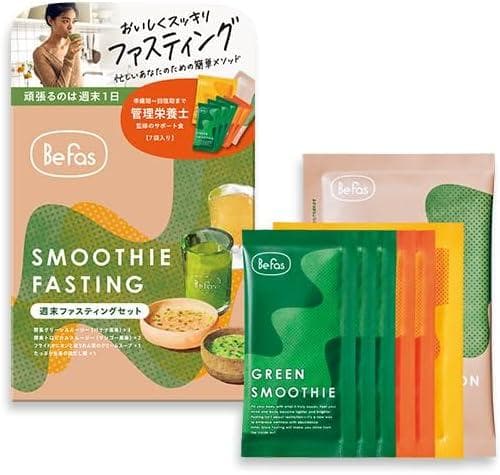 Befas ビーファス 週末 ファスティング セット 3日間 酵素ドリンク