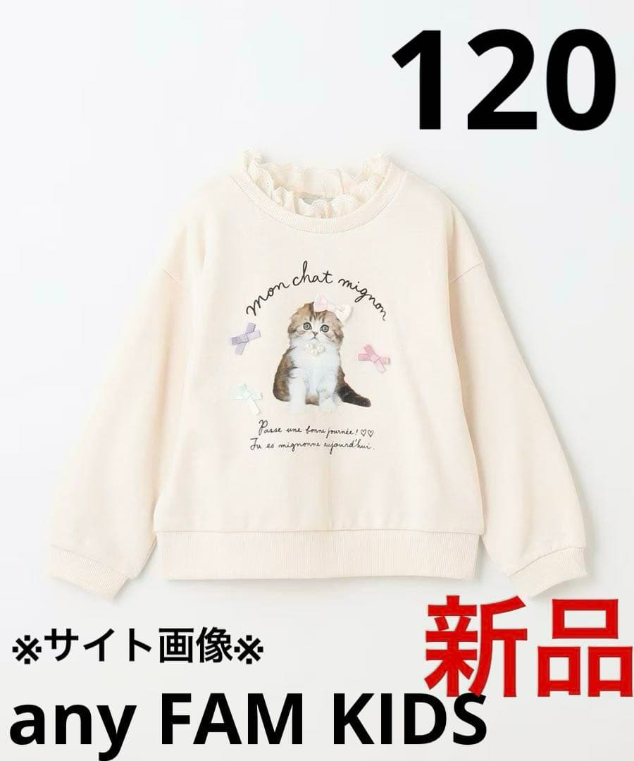 くまさんず様 ポコママ様 リクエスト 2点 まとめ商品 リクエスト 2点