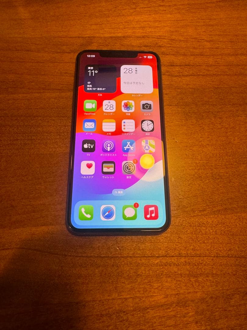 iPhone 11 Pro Max ゴールド 256GB SIMフリー 極上美品 Amazon | 【整備済み品】 Apple iPhone 11 Pro Max 256GB ゴールド SIM
