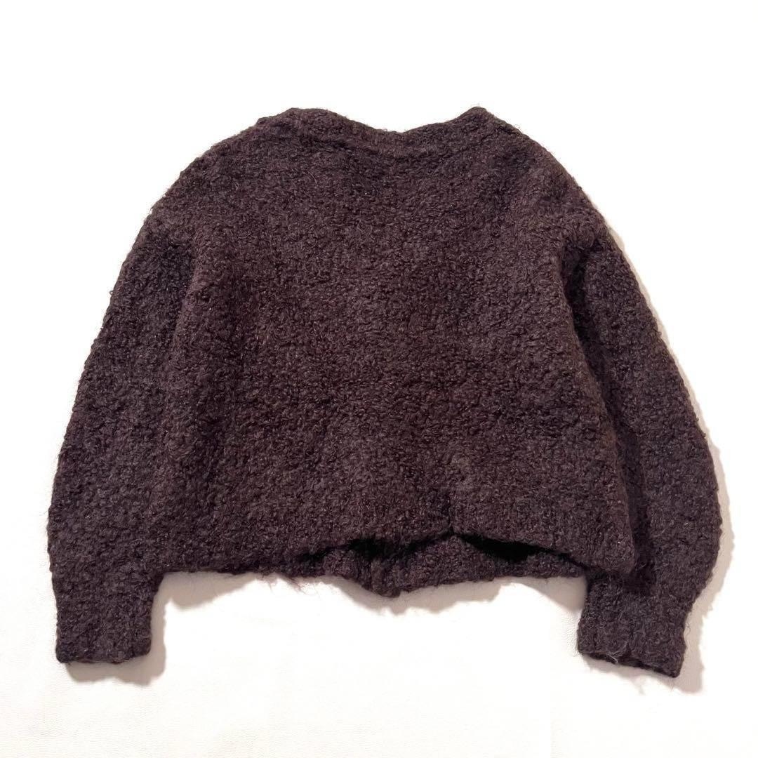美品】ドゥロワー ブークレ カーディガン ウール&アルパカ もこもこ