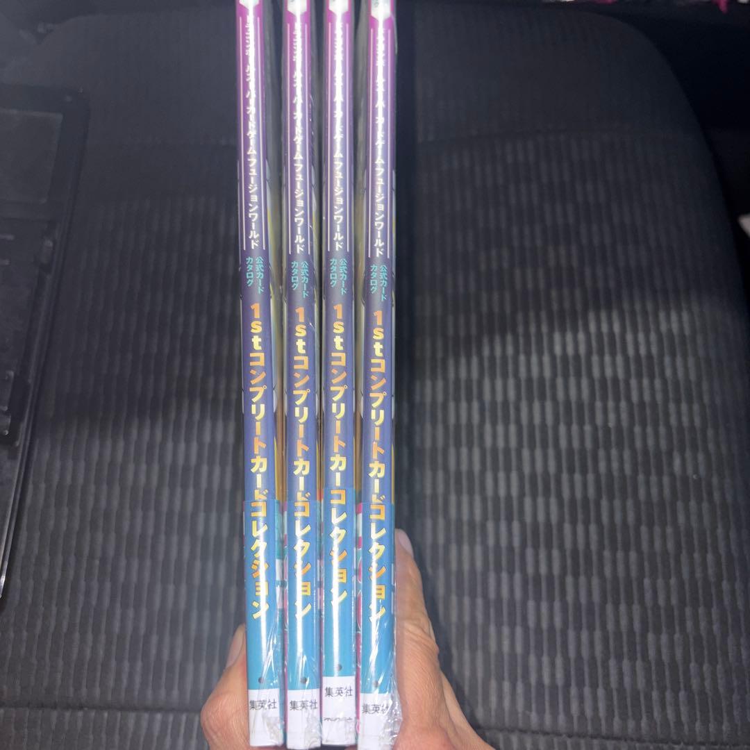 ドラゴンボールフュージョンワールド1st COMPLETE CARD ✖️4冊 - メルカリ