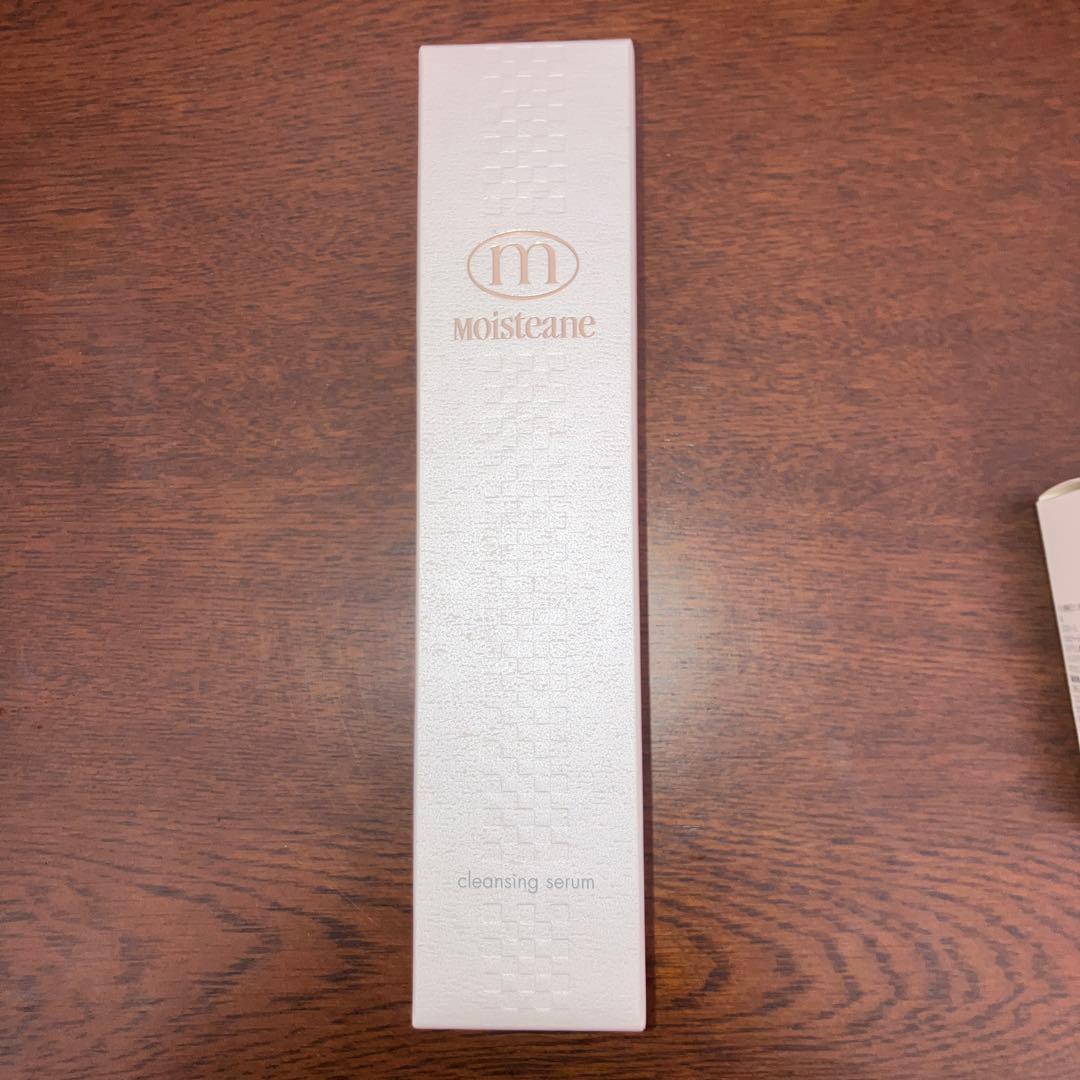 moistcane クレンジングセラム とヒドラソープ 洗顔 | モイスティーヌ東北販売株式会社