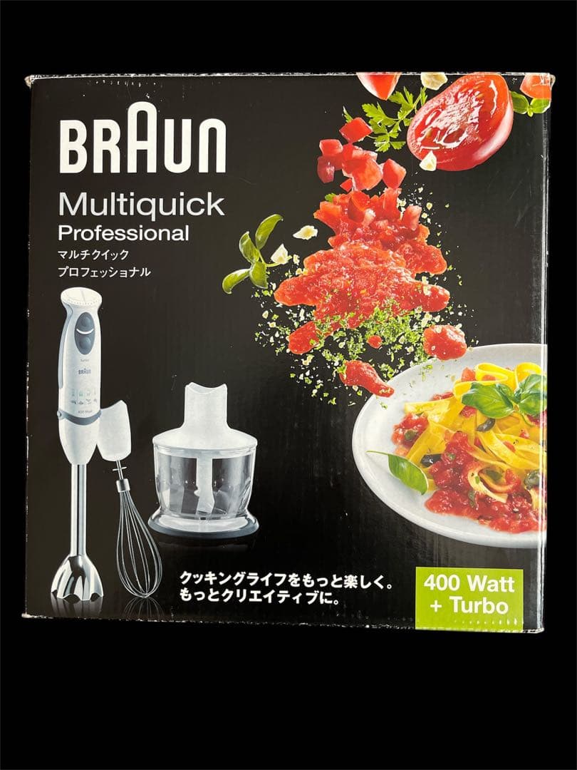 ブラウン マルチクイック プロフェッショナル MR 5555 M CA 楽天市場】ブラウン マルチクイック プロフェッショナル mr5550mca／の通販