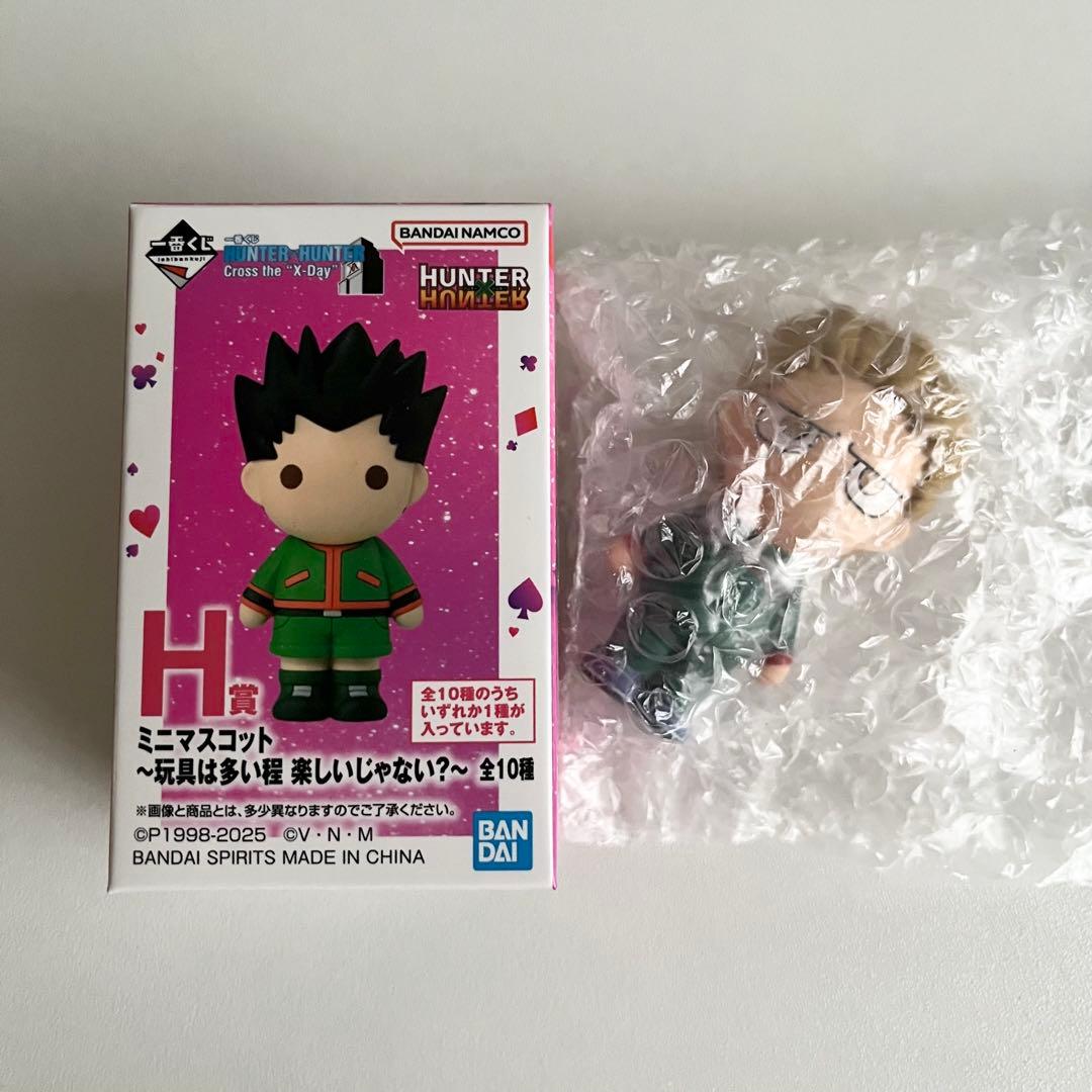 一番くじ HUNTER×HUNTER H賞 ミニマスコット フィンクス - メルカリ