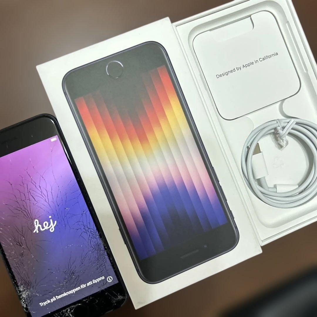 お値下げ♪iPhone SE (第3世代) ブラック 本体 充電ケーブル付 iphone-3m_1.jpg