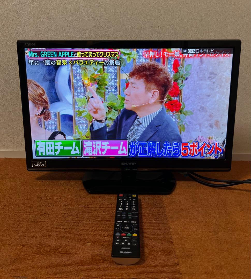 シャープ 24インチ テレビ 24V型 AQUOS LC-24K9 ハイビジョン シャープ 24インチ テレビ 24V型 AQUOS LC-24K9 ハイビジョン｜Yahoo