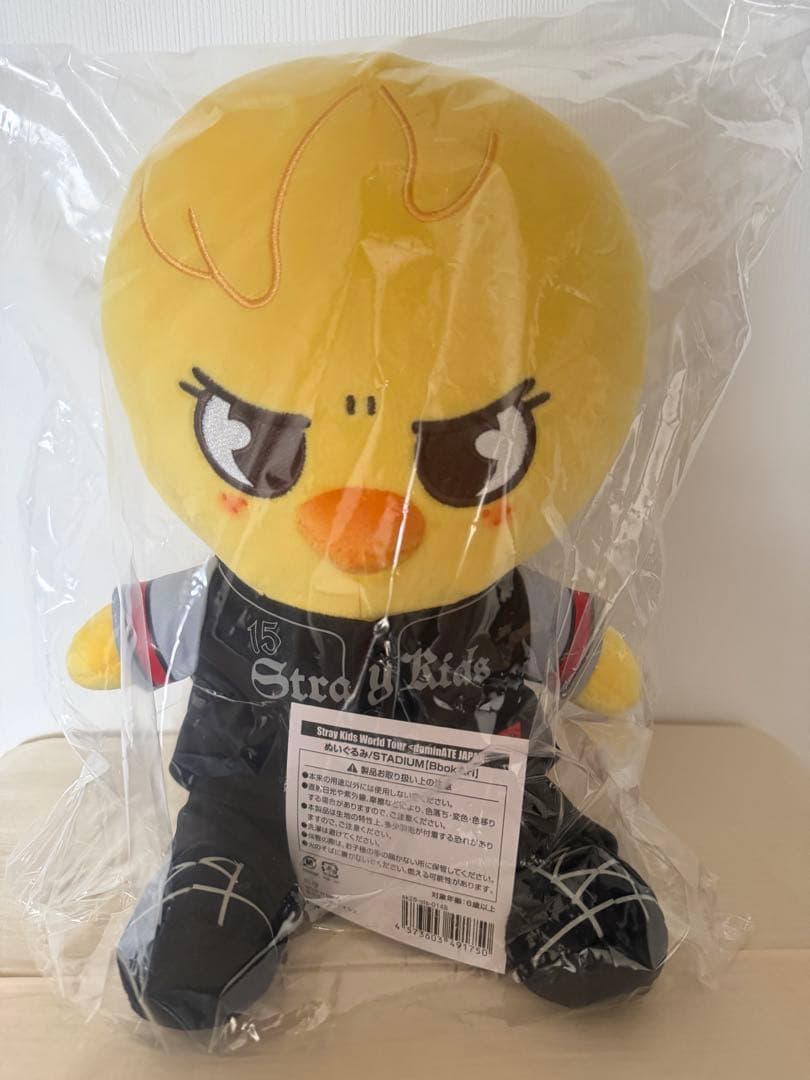 SKZOO ポガリ エコパ straykids ぬいぐるみ フィリックス SKZOO ポガリ エコパ straykids ぬいぐるみ フィリックス - メルカリ