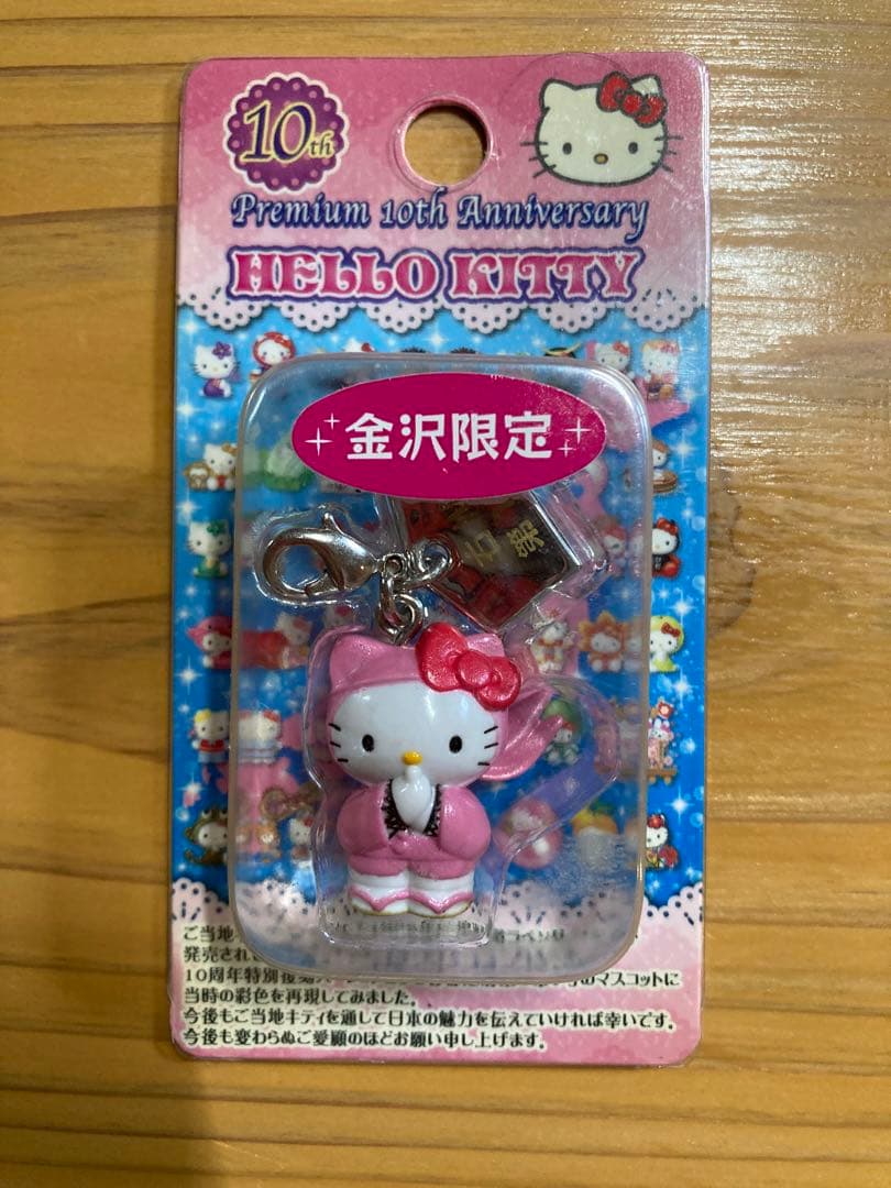 ご当地キティ】新品・未開封 ハローキティ ファスナーマスコット金沢