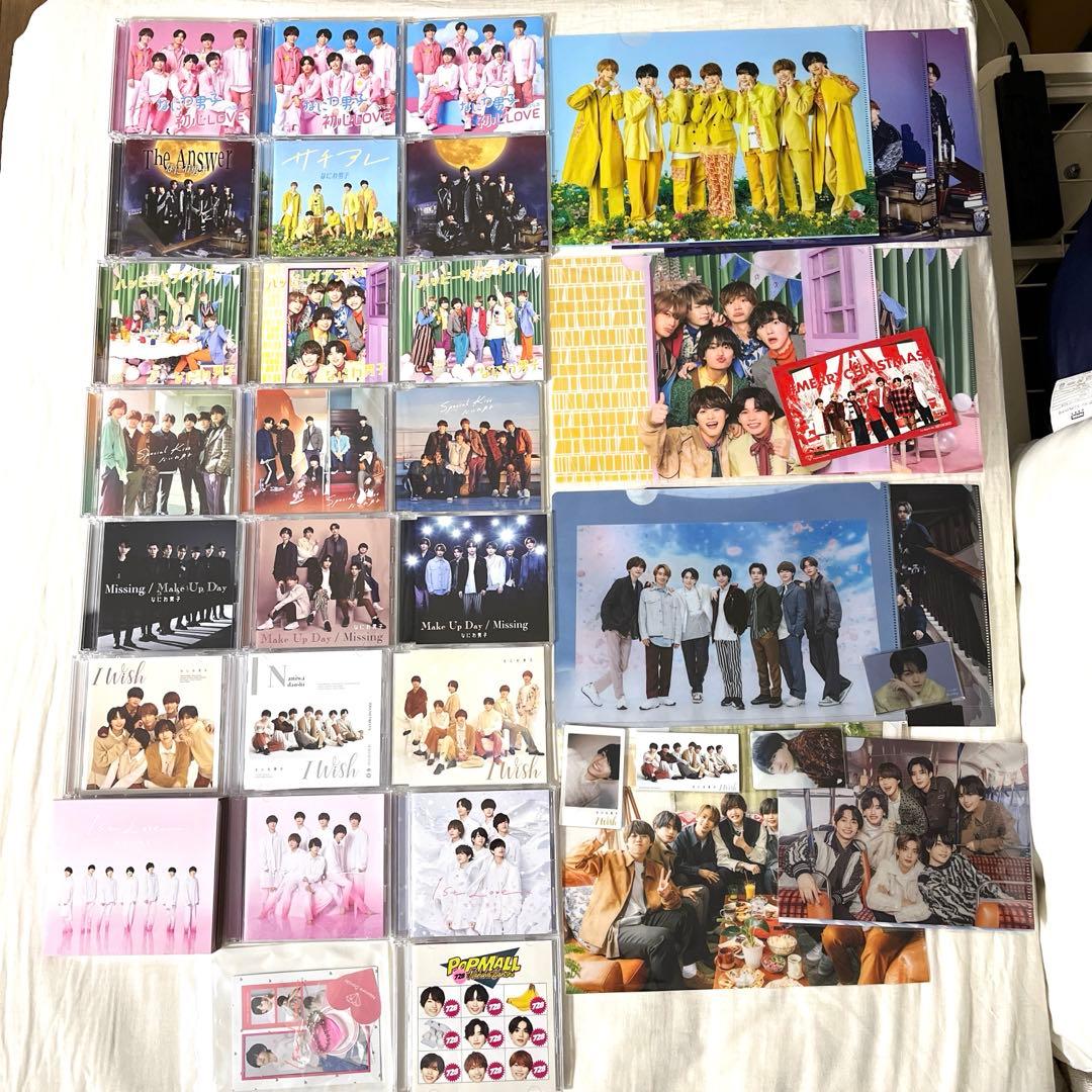 すかい様専用】なにわ男子 シングル アルバムCD クリアファイルまとめ