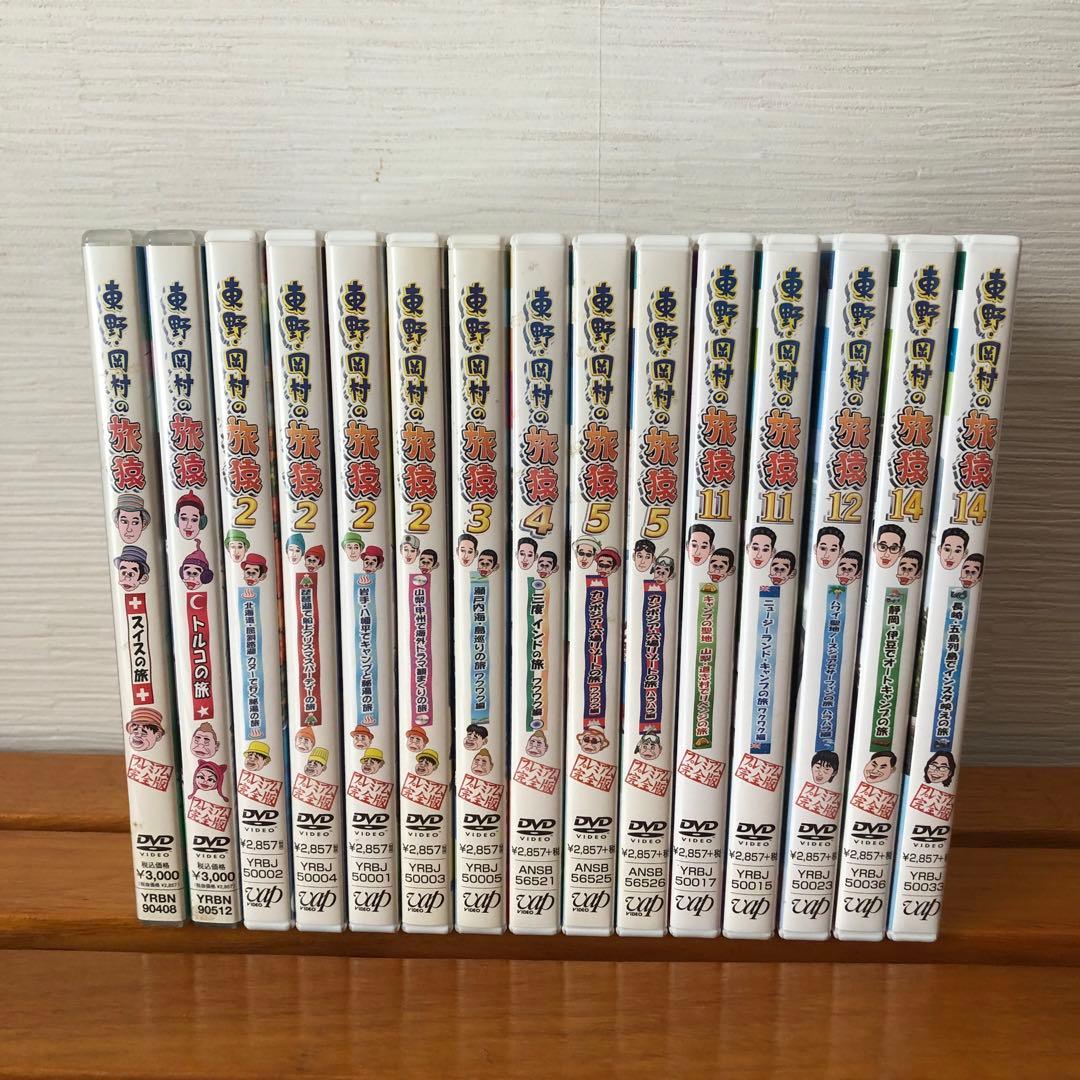 セル版】旅猿 DVD 15巻セット ばら売り不可 - メルカリ