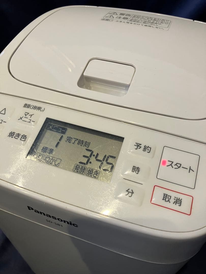 Panasonic パナソニック ホームベーカリー SD-SB1-W - メルカリ