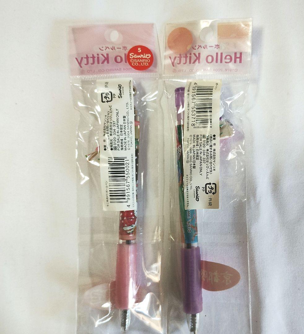 ご当地キティ ボールペン 激レア - メルカリ