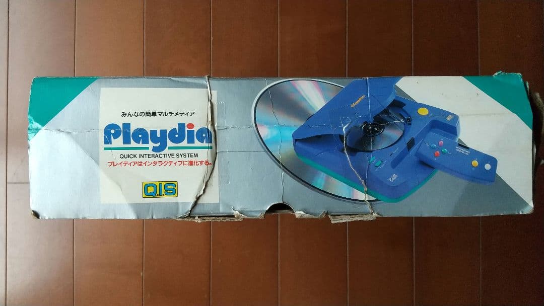 プレイディア ゲーム機本体+CD-ROM まとめ売り - メルカリ