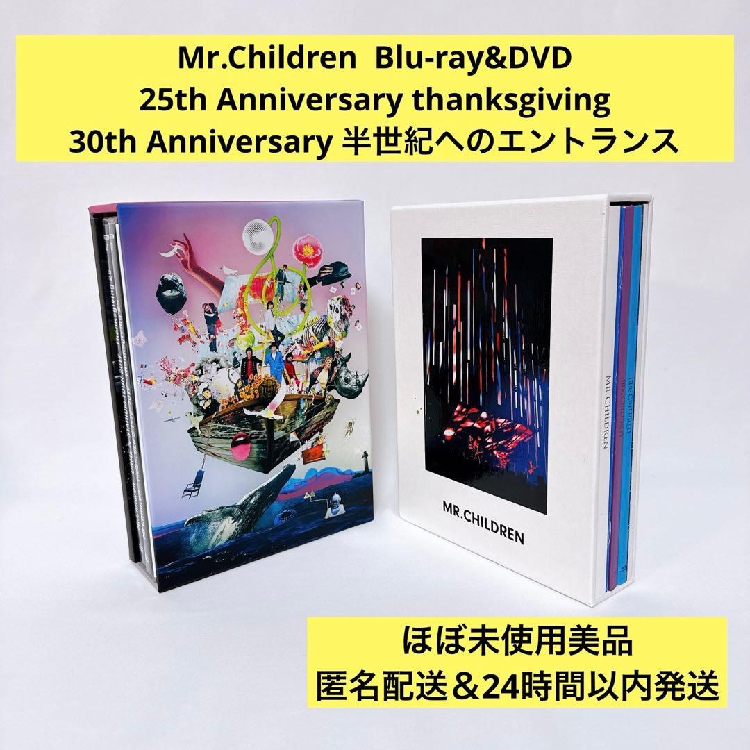 ほぼ新品◇Mr.Children 25周年30周年ライブ DVD Blu-ray - メルカリ