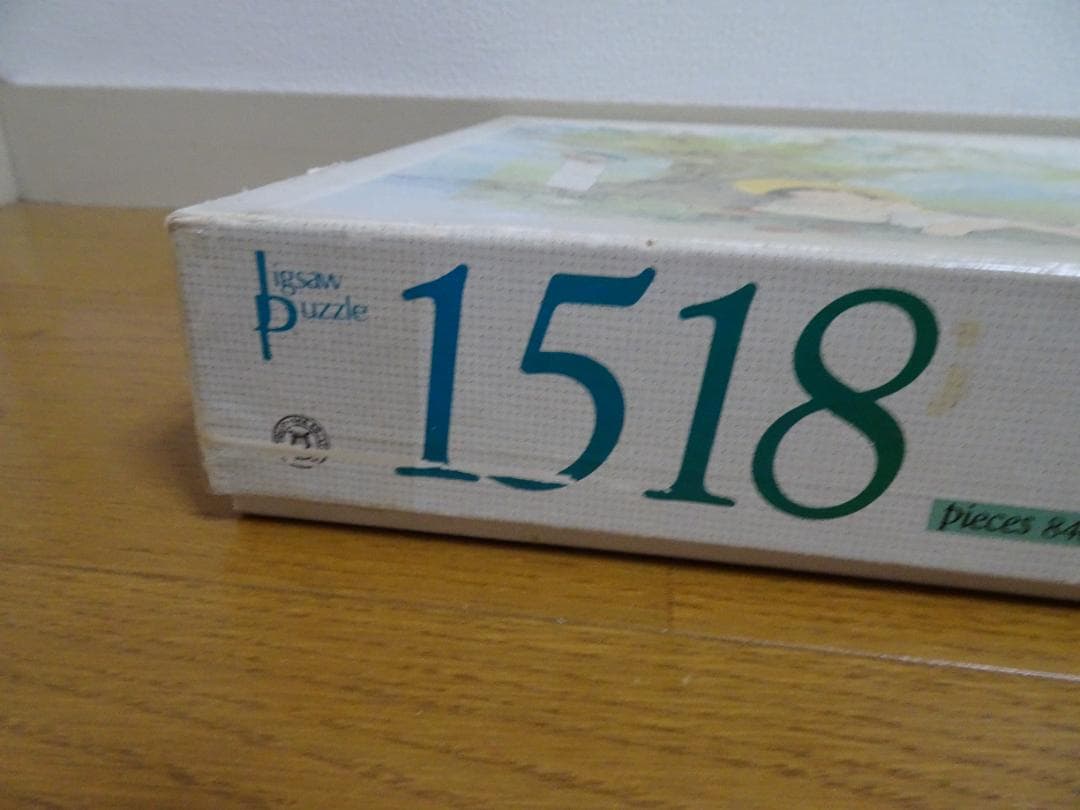 ジグソーパズル うめ吉 夏のバス停 1518ピース - メルカリ