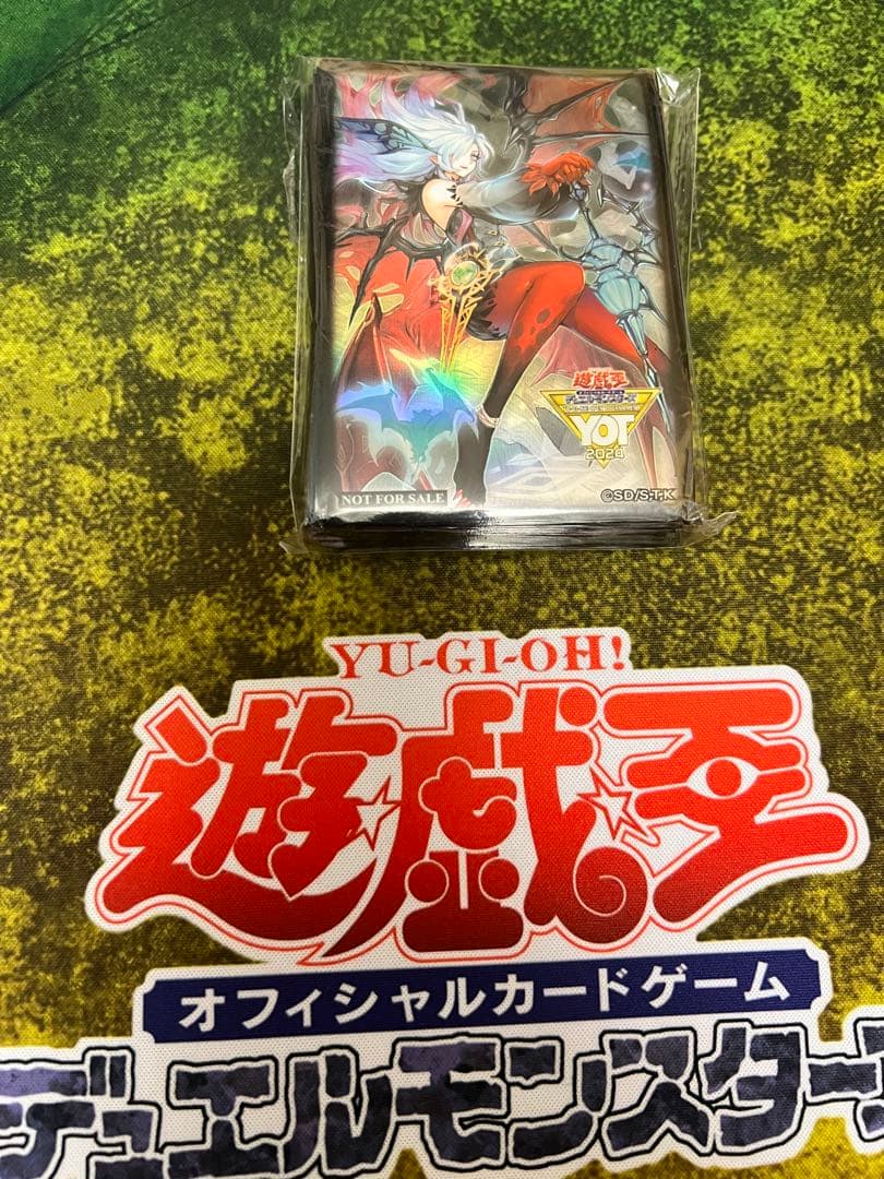 未開封 遊戯王 白き森の魔性 ルシエラ スリーブ YOTSG 2024 70枚