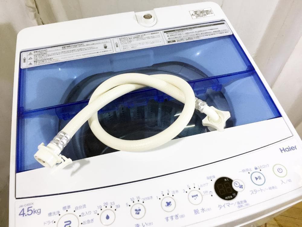30日迄！送料無料☆美品☆Haier 4.5kg 洗濯機【JW-C45CK-W】 - メルカリ