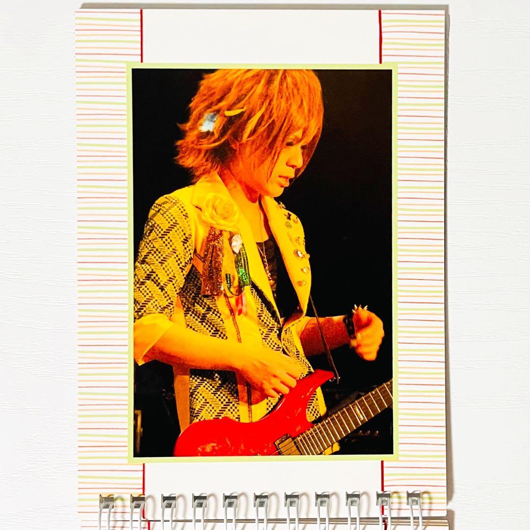 【開封済み】美品★V系【RoNo☆Cro】ミニ写真集