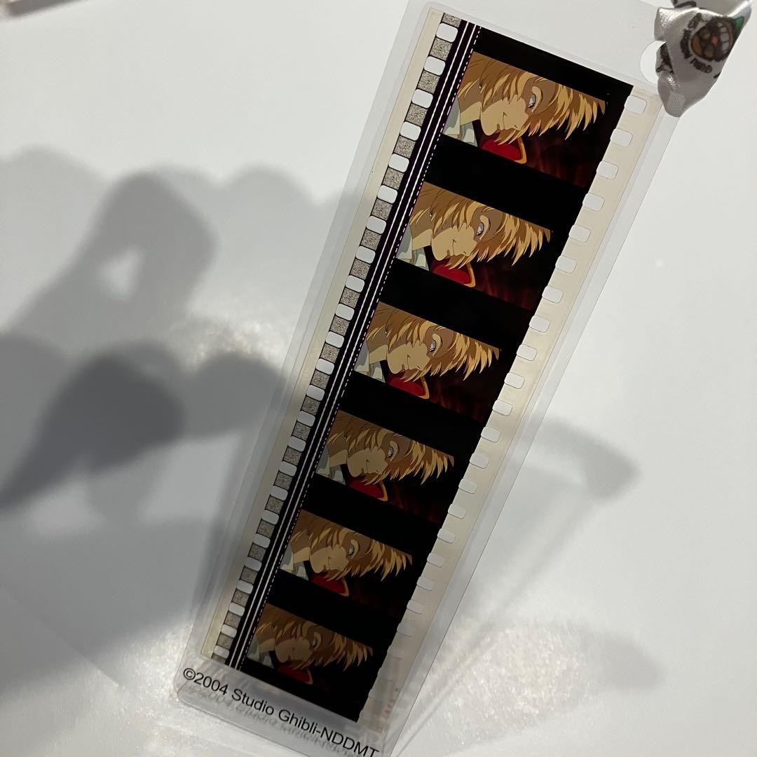 ☆*☆様 三鷹の森ジブリ美術館 スタジオジブリハウルの動く城 カット